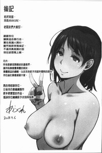 第231頁圖