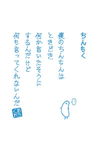 第235頁圖