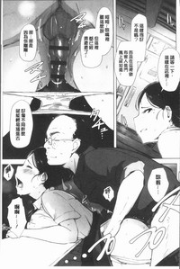 第31頁圖