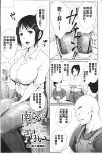 第43頁圖