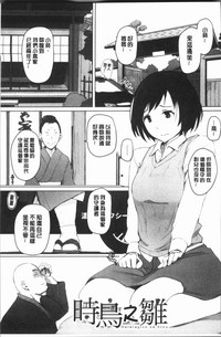 第67頁圖