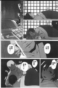 第71頁圖
