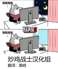 第19页图