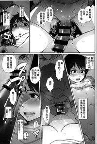 第27頁圖