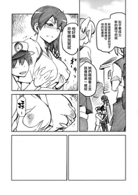 第11頁圖