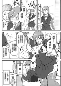 第19頁圖