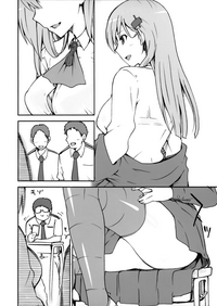 第23頁圖