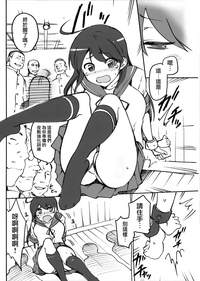 第31頁圖