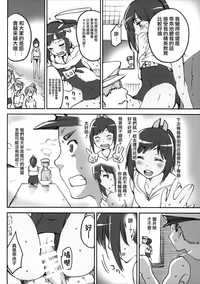 第43頁圖