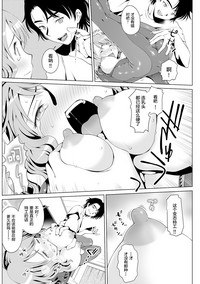 第19頁圖