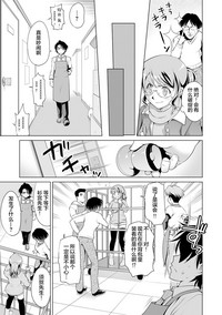 第35頁圖