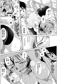 第55頁圖