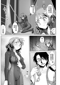 第63頁圖