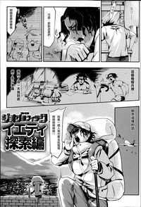 第143页图