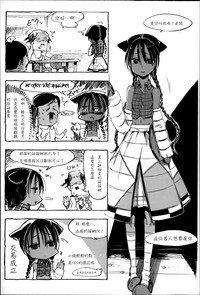 第147页图