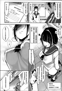 第163页图