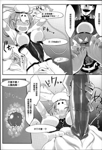 第199页图