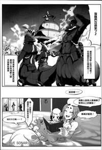 第203页图