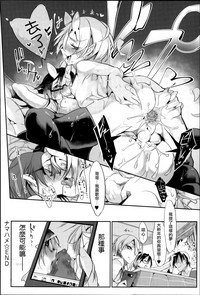 第219页图