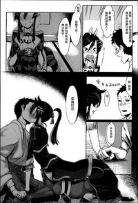 第27页图