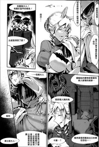 第75页图