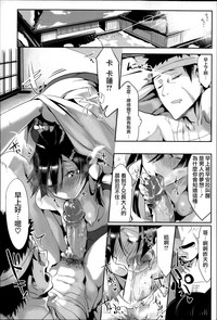 第91页图