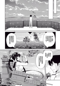 第47页图