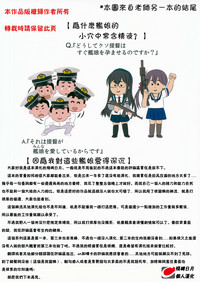 第35页图