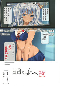 第3页图