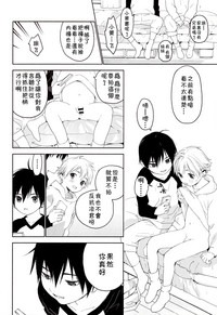 第11页图