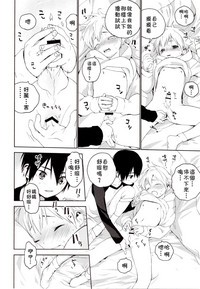 第15页图