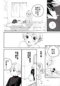 第27页图