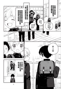 第39页图