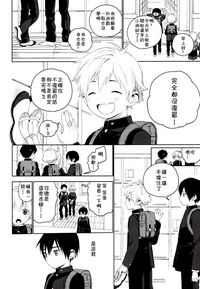 第3页图