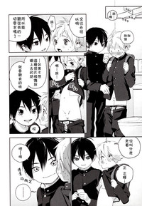 第7页图