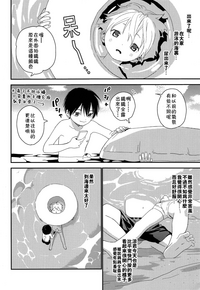 第19页图