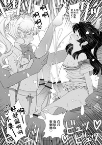 第11頁圖