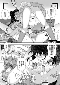 第7頁圖