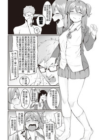 第19页图