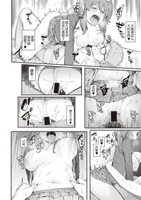 第23页图