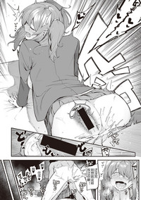 第27页图