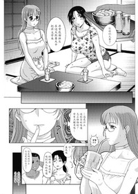 第115頁圖