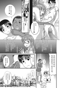 第151頁圖