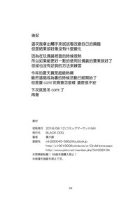 第35頁圖