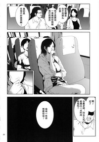 第27页图