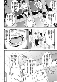 第31页图