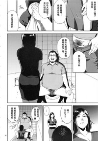 第35页图