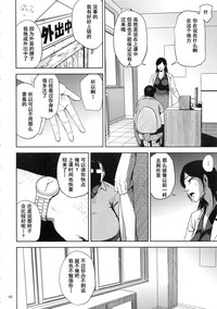 第47页图
