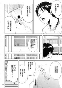 第59页图