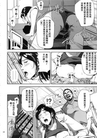 第63页图